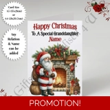A5 or A4 Personalised Card - Happy Chr.. A5 or A4 Personalised Card - Happy Chr..