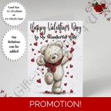 A5 or A4 Personalised Card - Happy Val.. A5 or A4 Personalised Card - Happy Val..