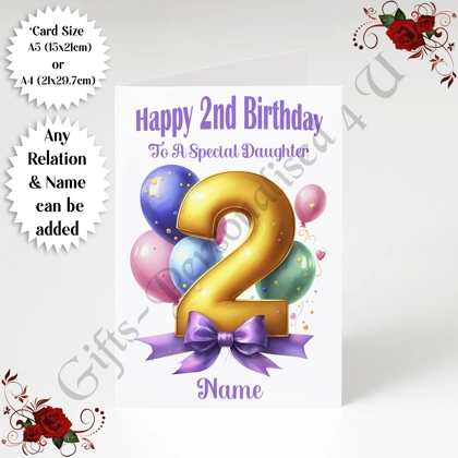 A5 or A4 Personalised Greeting Card - Balloons - Happy 2nd Birthday - Any Relation & Name - D.1 A5 or A4 Personalised Greeting Card - Balloons - Happy 2nd Birthday - Any Relation & Name - D.1