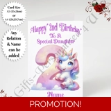 A5 or A4 Personalised Greeting Card - ..