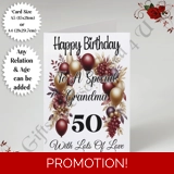A5 or A4 Personalised Greeting Card - .. A5 or A4 Personalised Greeting Card - ..