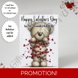 A5 or A4 Personalised Card - Happy Val.. A5 or A4 Personalised Card - Happy Val..