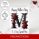 A5 or A4 Personalised Greeting Card - ..