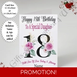 A5 or A4 Personalised Greeting Card - ..