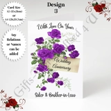 A5 or A4 Personalised Greeting Card - ..