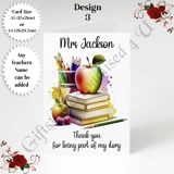 A5 or A4 Personalised Greeting Card - ..