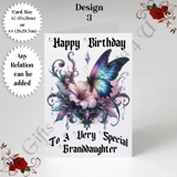 A5 or A4 Personalised Greeting Card - ..