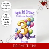 A5 or A4 Personalised Greeting Card - .. A5 or A4 Personalised Greeting Card - ..
