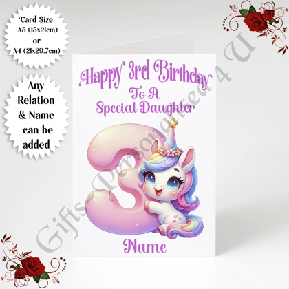 A5 or A4 Personalised Greeting Card - Unicorn - Happy 3rd Birthday - Any Relation & Name - D.2 A5 or A4 Personalised Greeting Card - Unicorn - Happy 3rd Birthday - Any Relation & Name - D.2
