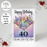 A5 or A4 Personalised Greeting Card - ..