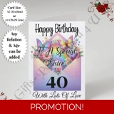 A5 or A4 Personalised Greeting Card - .. A5 or A4 Personalised Greeting Card - ..