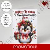 A5 or A4 Personalised Card - Happy Chr.. A5 or A4 Personalised Card - Happy Chr..