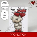 A5 or A4 Personalised Card - Happy Val.. A5 or A4 Personalised Card - Happy Val..