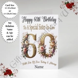 A5 or A4 Personalised Greeting Card - ..