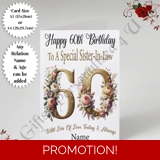 A5 or A4 Personalised Greeting Card - ..