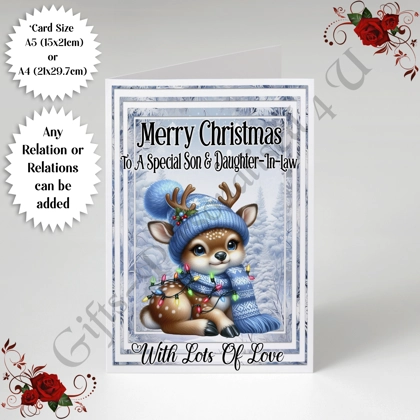 A5 or A4 Personalised Card - Merry Christmas - Reindeer - Any Relations - D.482 A5 or A4 Personalised Card - Merry Christmas - Reindeer - Any Relations - D.482
