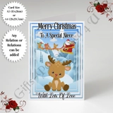 A5 or A4 Personalised Card - Merry Chr.. A5 or A4 Personalised Card - Merry Chr..