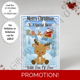 A5 or A4 Personalised Card - Merry Chr..