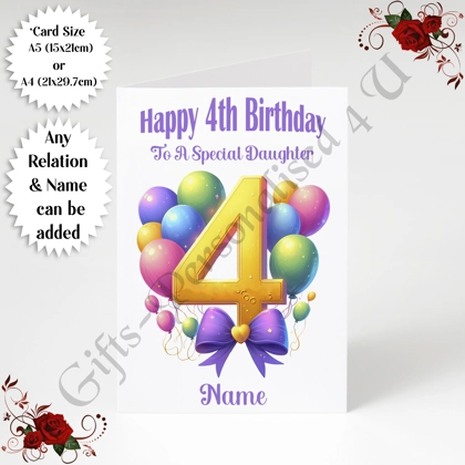 A5 or A4 Personalised Greeting Card - Balloons - Happy 4th Birthday - Any Relation & Name - D.1 A5 or A4 Personalised Greeting Card - Balloons - Happy 4th Birthday - Any Relation & Name - D.1