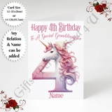 A5 or A4 Personalised Greeting Card - ..