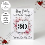 A5 or A4 Personalised Greeting Card - ..