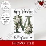 A5 or A4 Personalised Greeting Card - ..