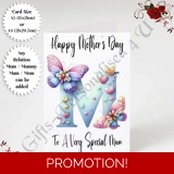 A5 or A4 Personalised Greeting Card - ..