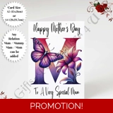 A5 or A4 Personalised Greeting Card - .. A5 or A4 Personalised Greeting Card - ..