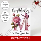 A5 or A4 Personalised Greeting Card - ..