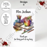A5 or A4 Personalised Greeting Card - ..