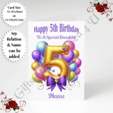 A5 or A4 Personalised Greeting Card - ..