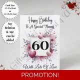 A5 or A4 Personalised Greeting Card - .. A5 or A4 Personalised Greeting Card - ..