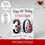 A5 or A4 Personalised Greeting Card - .. A5 or A4 Personalised Greeting Card - ..