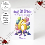 A5 or A4 Personalised Greeting Card - ..