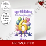 A5 or A4 Personalised Greeting Card - .. A5 or A4 Personalised Greeting Card - ..