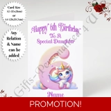 A5 or A4 Personalised Greeting Card - .. A5 or A4 Personalised Greeting Card - ..