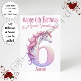A5 or A4 Personalised Greeting Card - ..