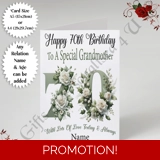 A5 or A4 Personalised Greeting Card - ..