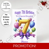 A5 or A4 Personalised Greeting Card - .. A5 or A4 Personalised Greeting Card - ..