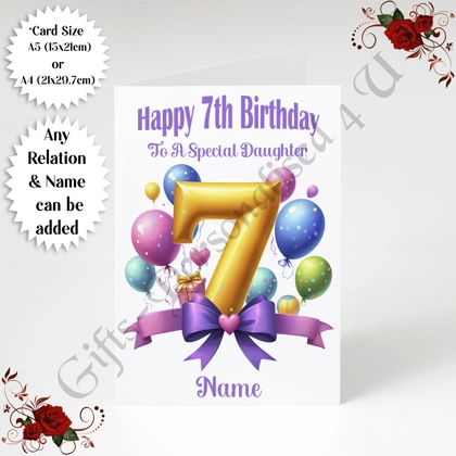 A5 or A4 Personalised Greeting Card - Balloons - Happy 7th Birthday - Any Relation & Name - D.1 A5 or A4 Personalised Greeting Card - Balloons - Happy 7th Birthday - Any Relation & Name - D.1