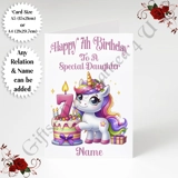 A5 or A4 Personalised Greeting Card - ..