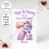 A5 or A4 Personalised Greeting Card - ..