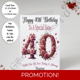 A5 or A4 Personalised Greeting Card - .. A5 or A4 Personalised Greeting Card - ..
