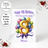 A5 or A4 Personalised Greeting Card - ..