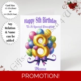 A5 or A4 Personalised Greeting Card - .. A5 or A4 Personalised Greeting Card - ..