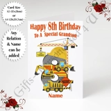 A5 or A4 Personalised Greeting Card - ..