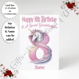 A5 or A4 Personalised Greeting Card - ..