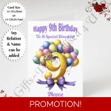 A5 or A4 Personalised Greeting Card - .. A5 or A4 Personalised Greeting Card - ..