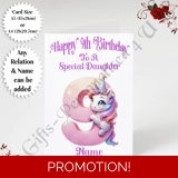 A5 or A4 Personalised Greeting Card - .. A5 or A4 Personalised Greeting Card - ..