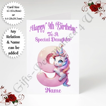 A5 or A4 Personalised Greeting Card - Unicorn - Happy 9th Birthday - Any Relation & Name - D.2 A5 or A4 Personalised Greeting Card - Unicorn - Happy 9th Birthday - Any Relation & Name - D.2